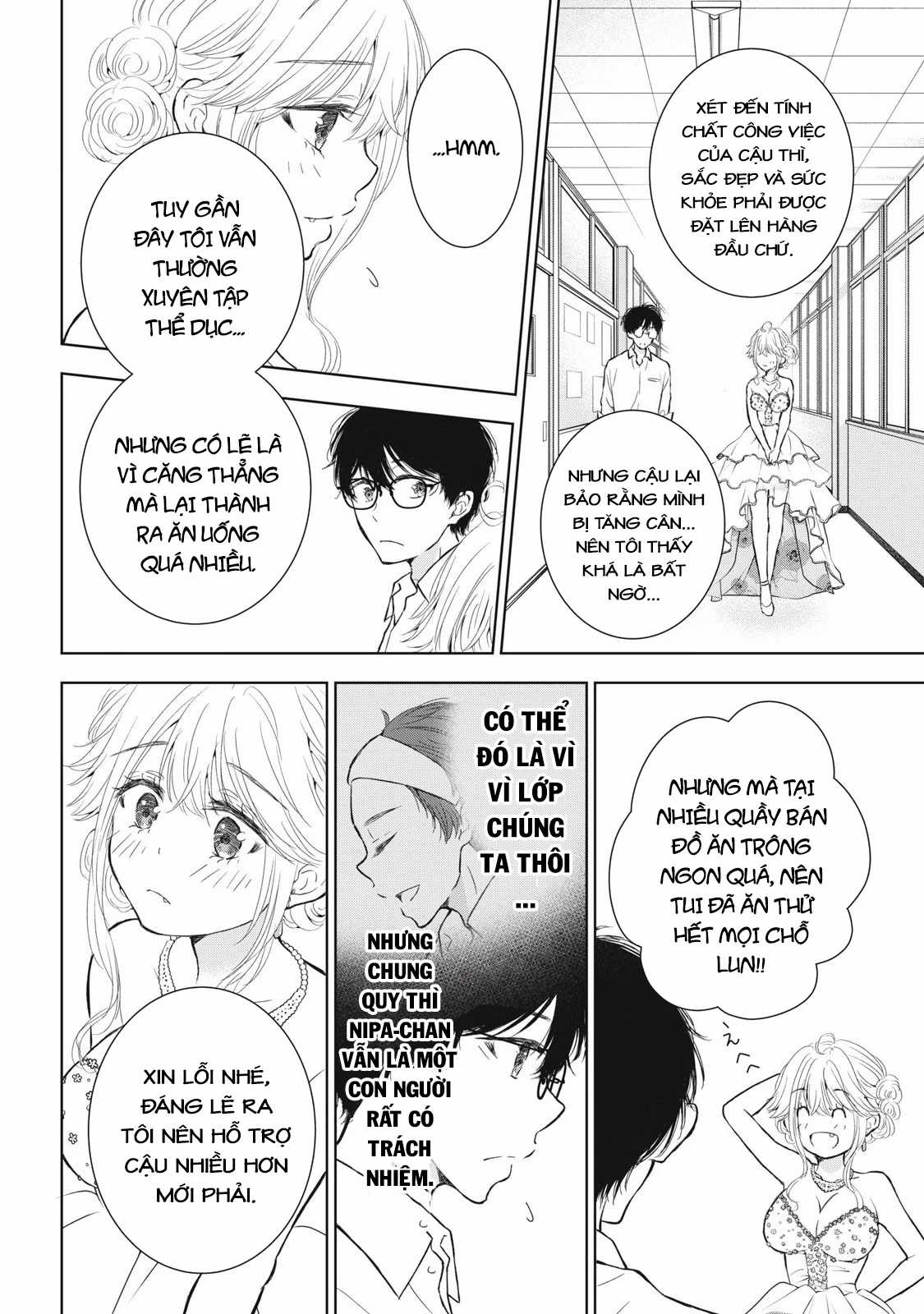 Gal Nipa-Chan Wa Semararetai Chapter 42 trang 19