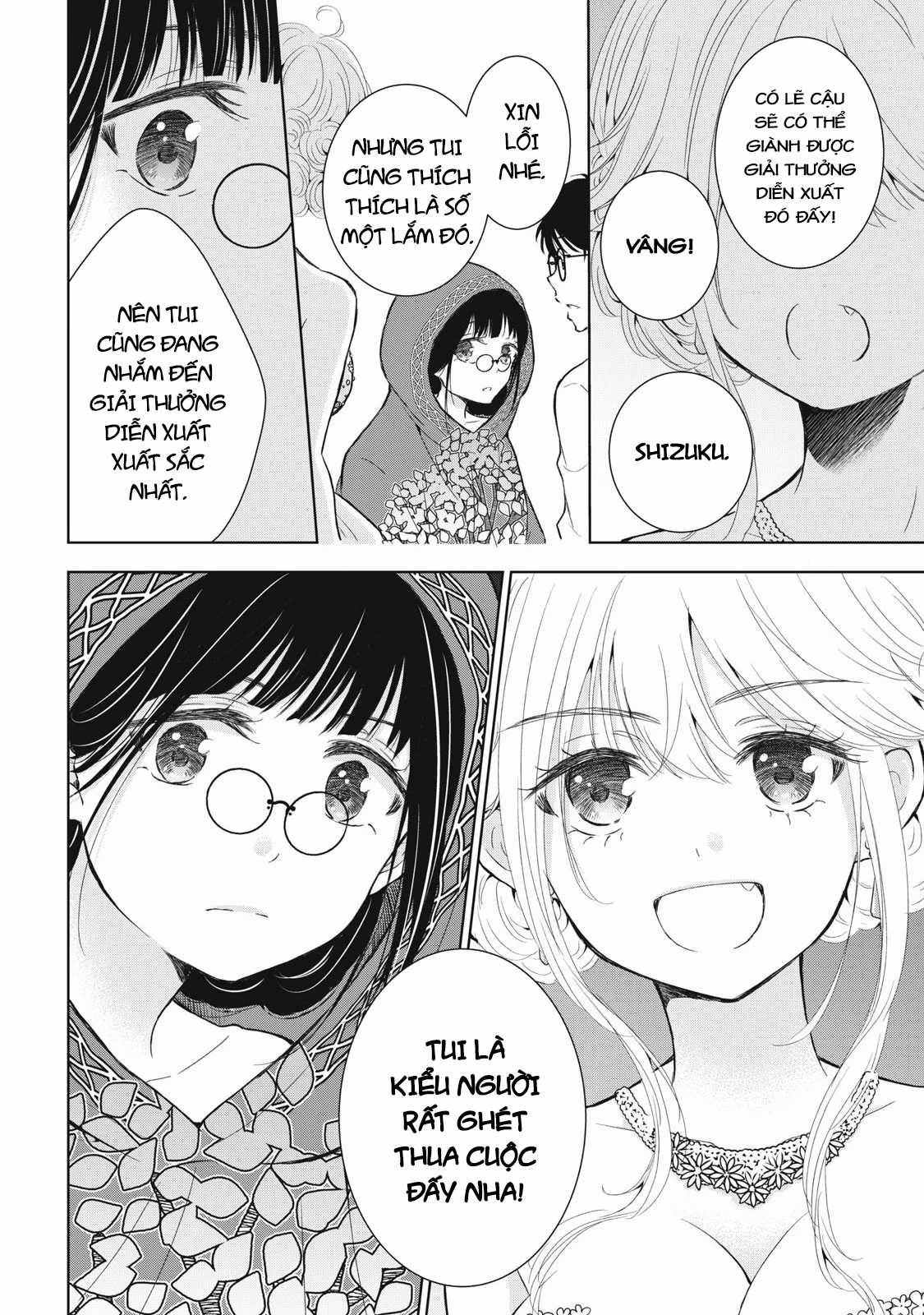 Gal Nipa-Chan Wa Semararetai Chapter 42 trang 21