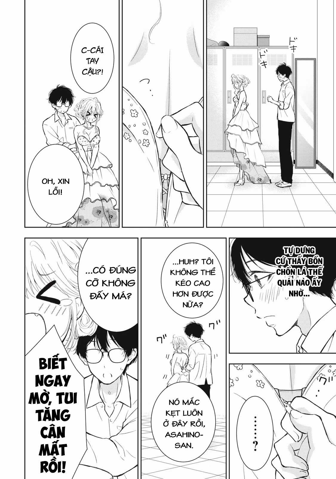 Gal Nipa-Chan Wa Semararetai Chapter 42 trang 9