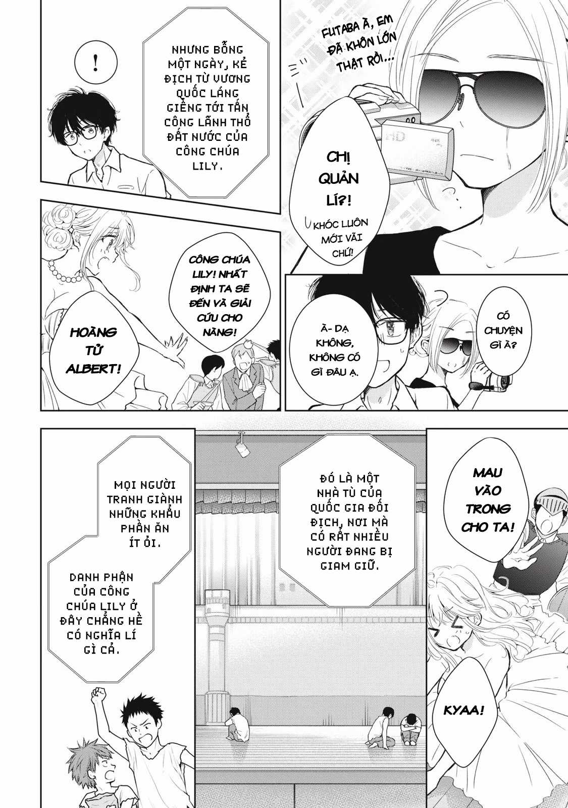 Gal Nipa-Chan Wa Semararetai Chapter 43 trang 11