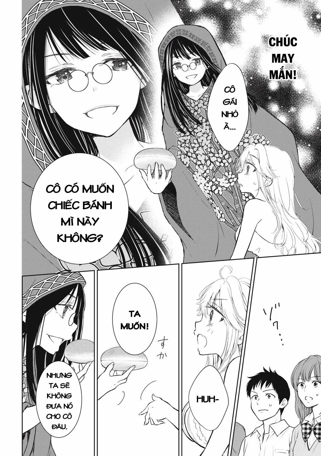 Gal Nipa-Chan Wa Semararetai Chapter 43 trang 13