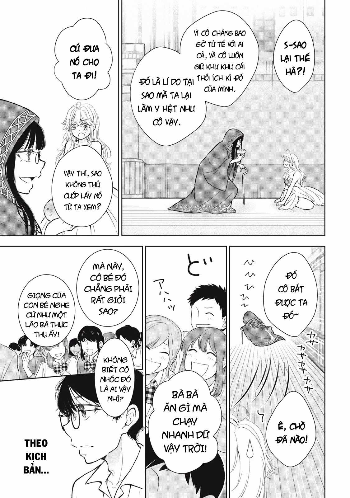 Gal Nipa-Chan Wa Semararetai Chapter 43 trang 14
