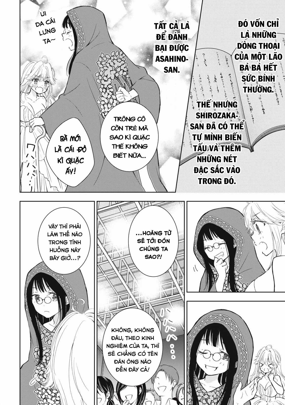 Gal Nipa-Chan Wa Semararetai Chapter 43 trang 15