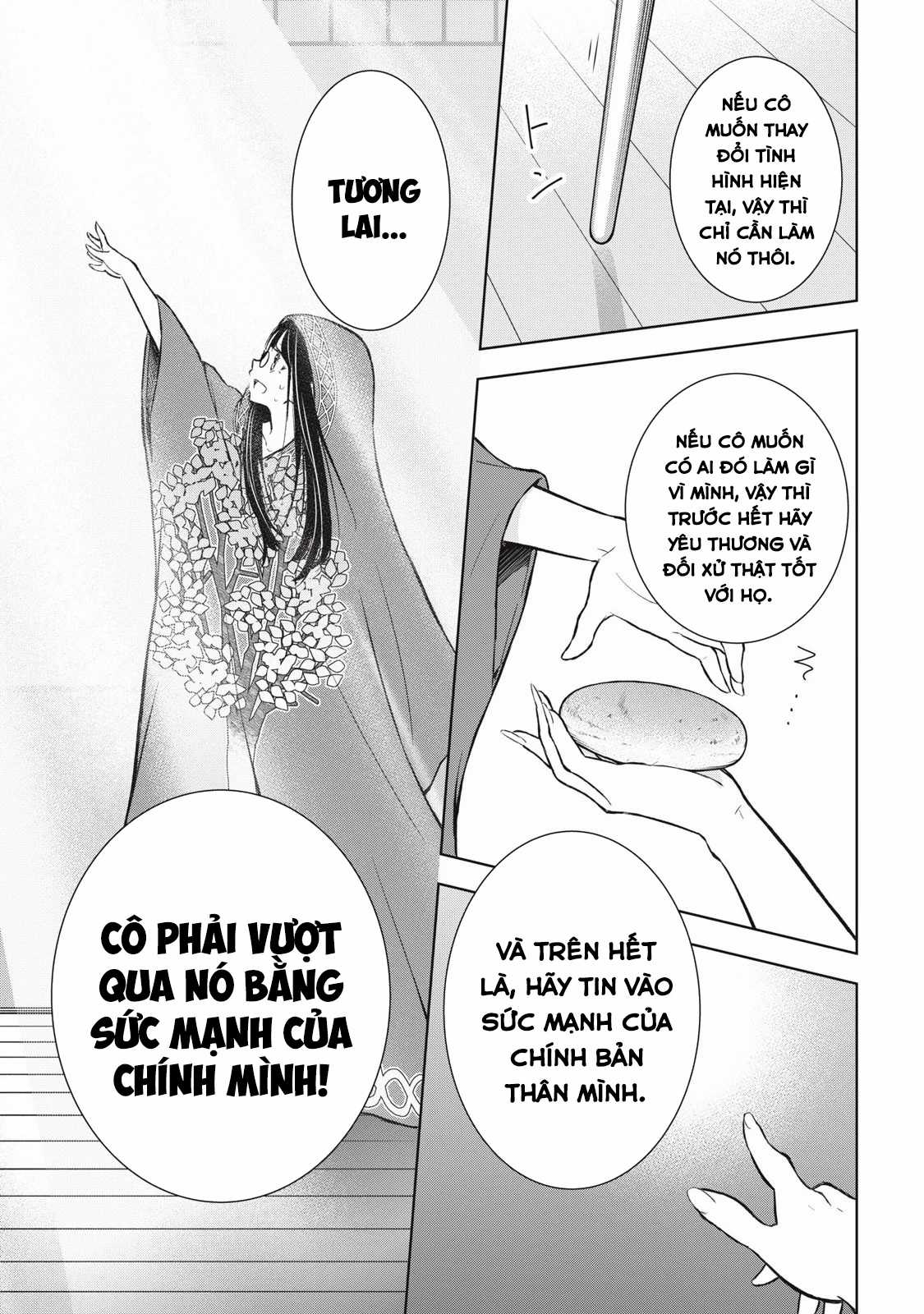 Gal Nipa-Chan Wa Semararetai Chapter 43 trang 16
