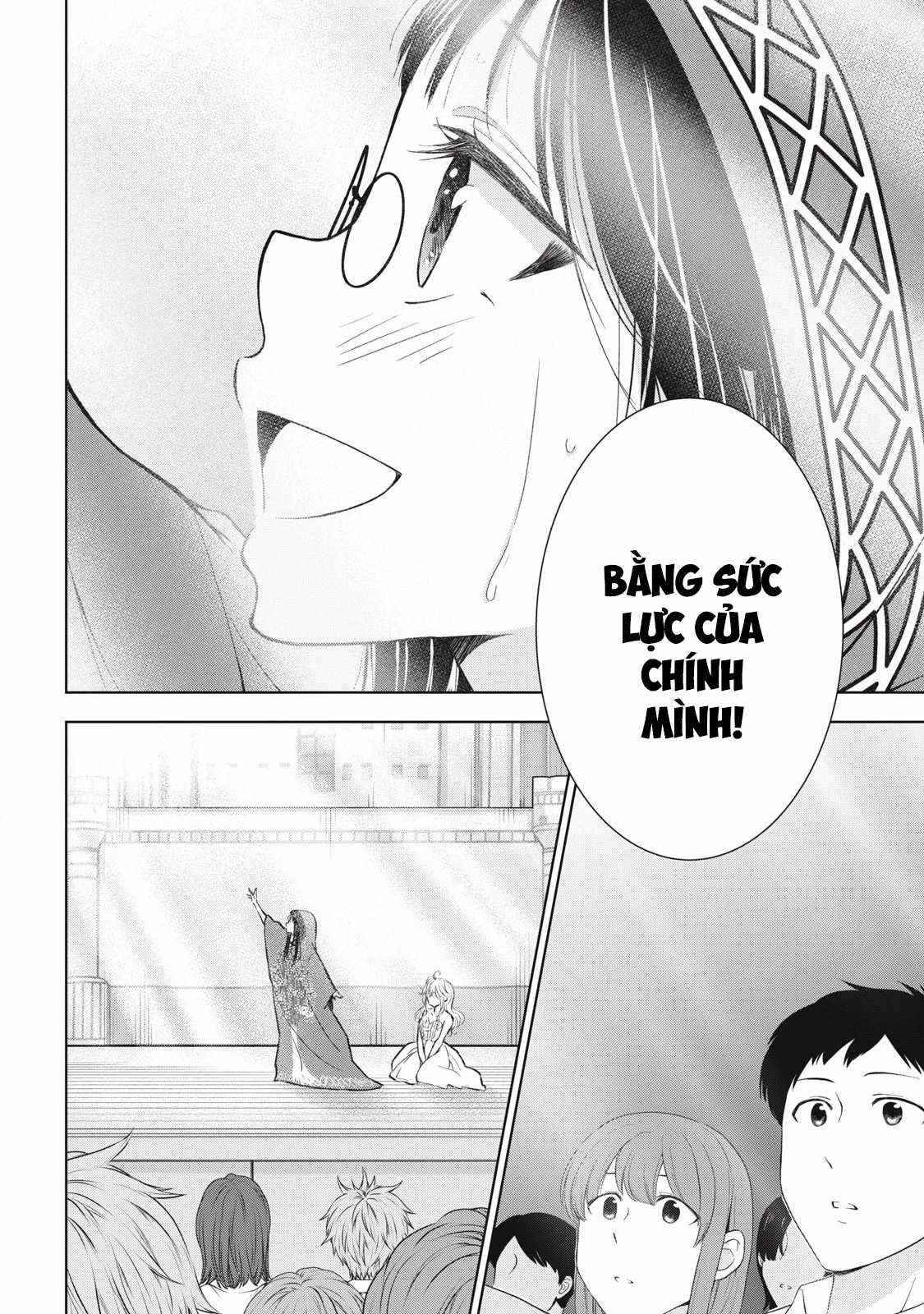 Gal Nipa-Chan Wa Semararetai Chapter 43 trang 17