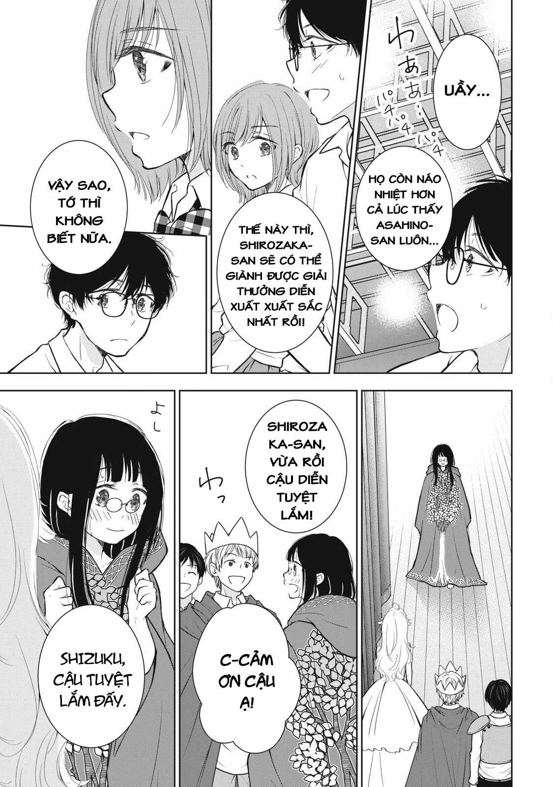 Gal Nipa-Chan Wa Semararetai Chapter 43 trang 20
