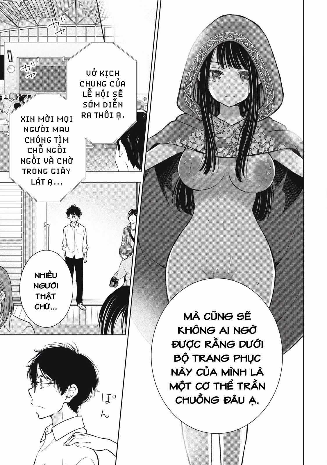 Gal Nipa-Chan Wa Semararetai Chapter 43 trang 6