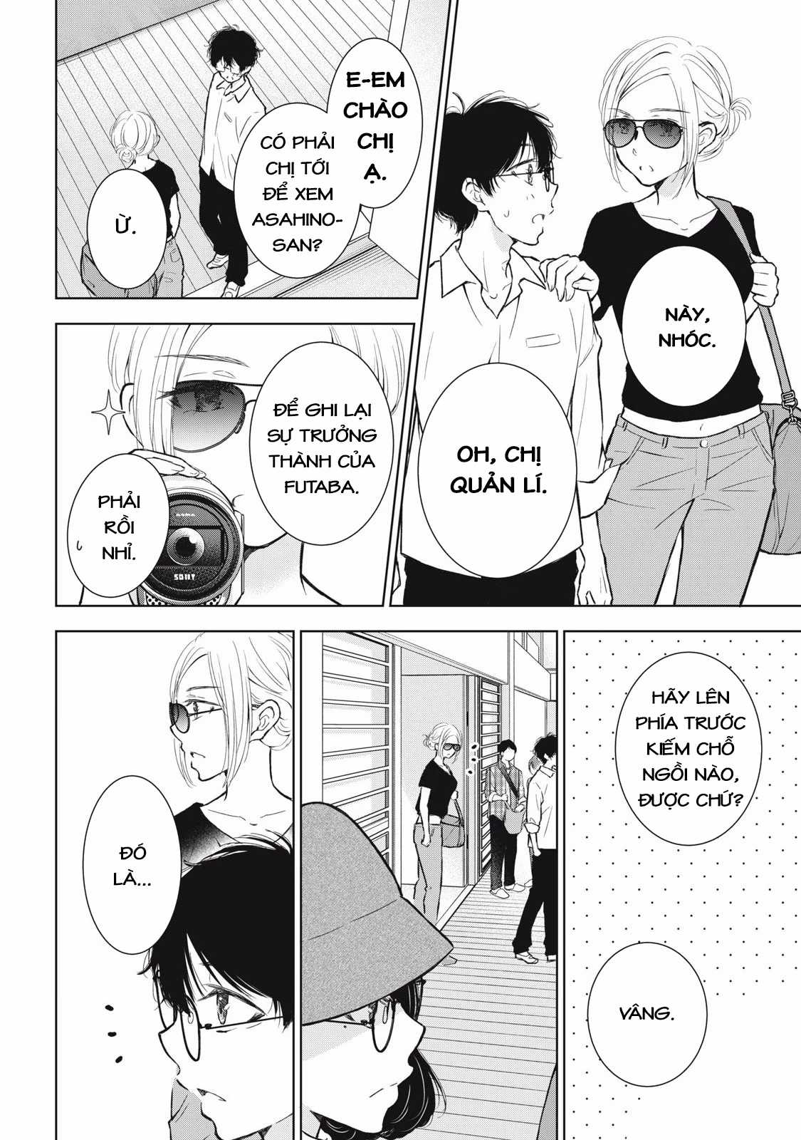 Gal Nipa-Chan Wa Semararetai Chapter 43 trang 7