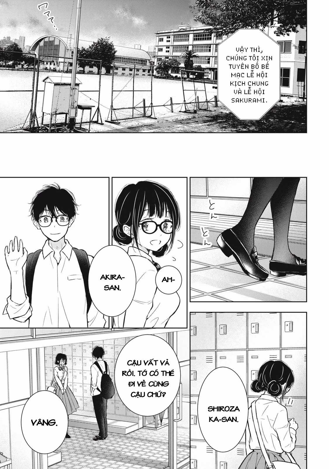 Gal Nipa-Chan Wa Semararetai Chapter 44 trang 12