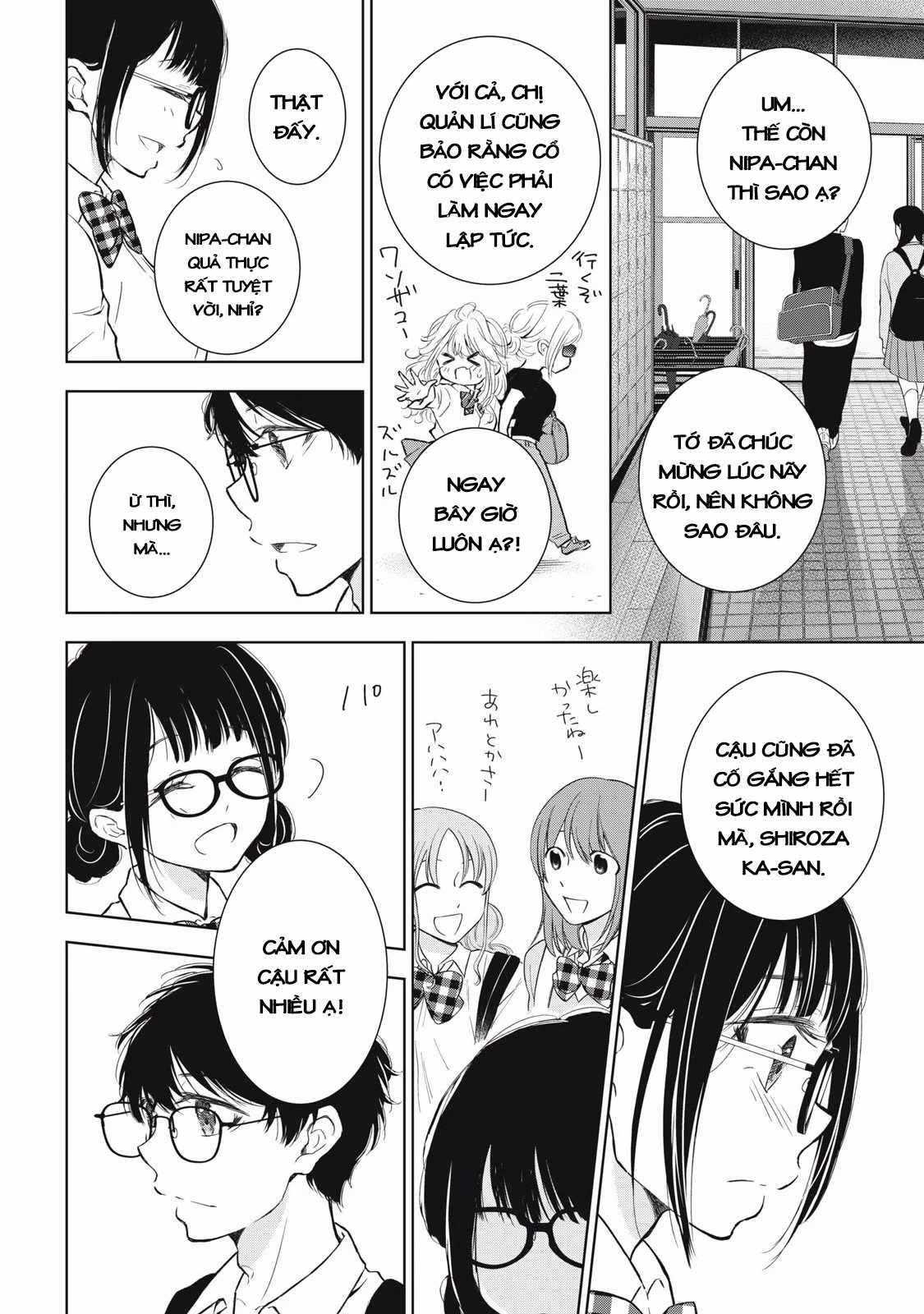 Gal Nipa-Chan Wa Semararetai Chapter 44 trang 13