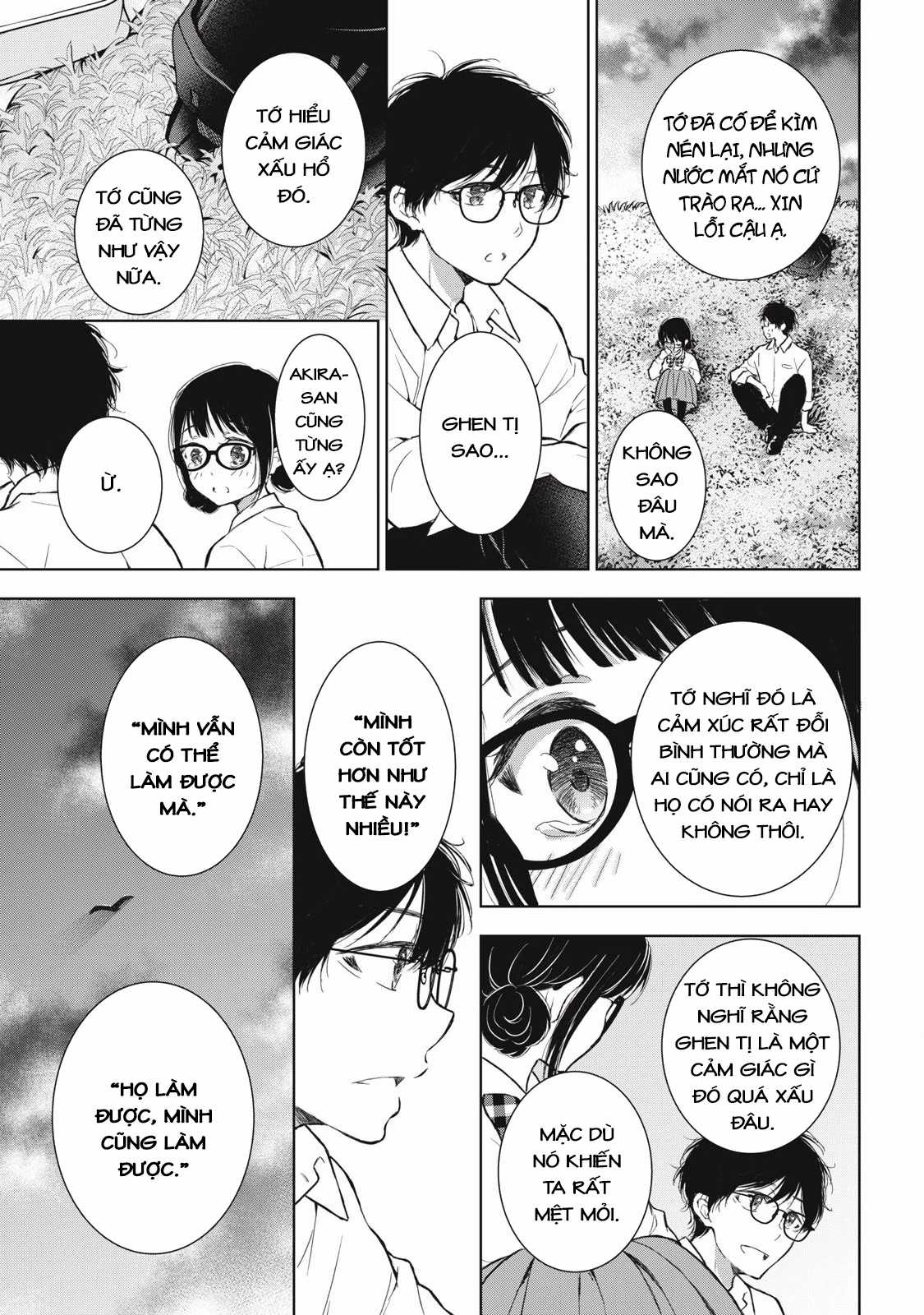 Gal Nipa-Chan Wa Semararetai Chapter 44 trang 20