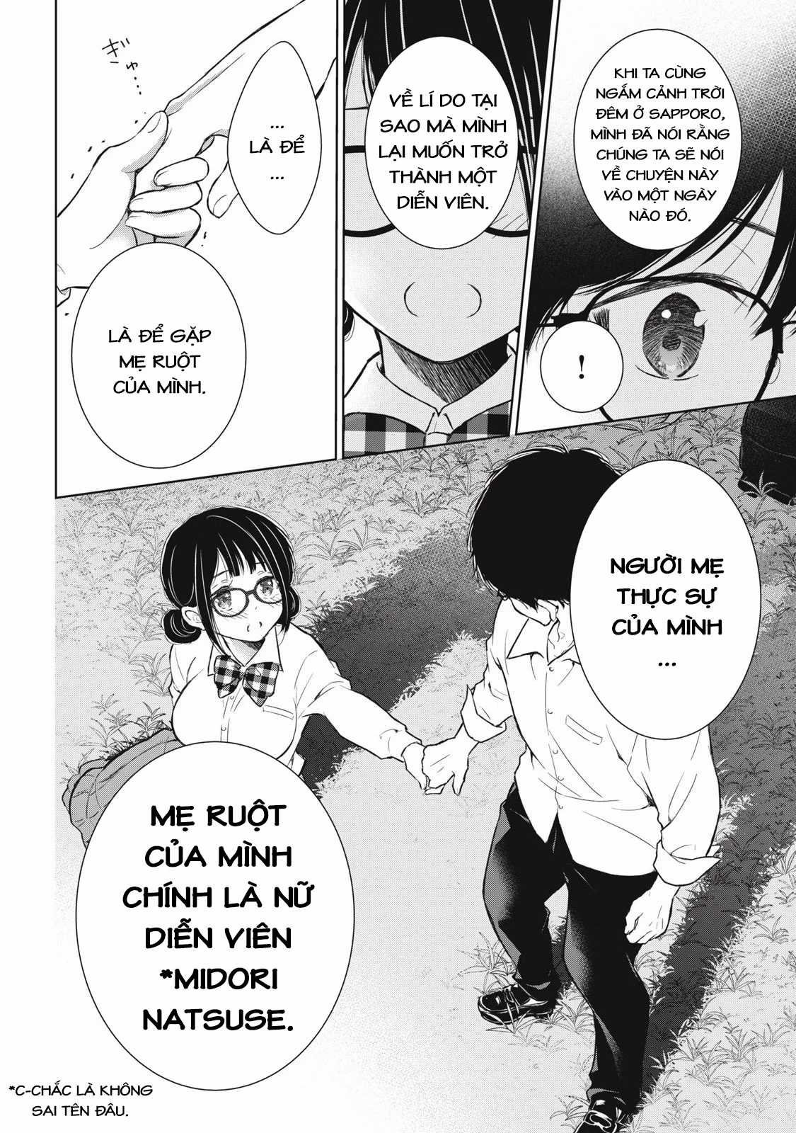 Gal Nipa-Chan Wa Semararetai Chapter 44 trang 23