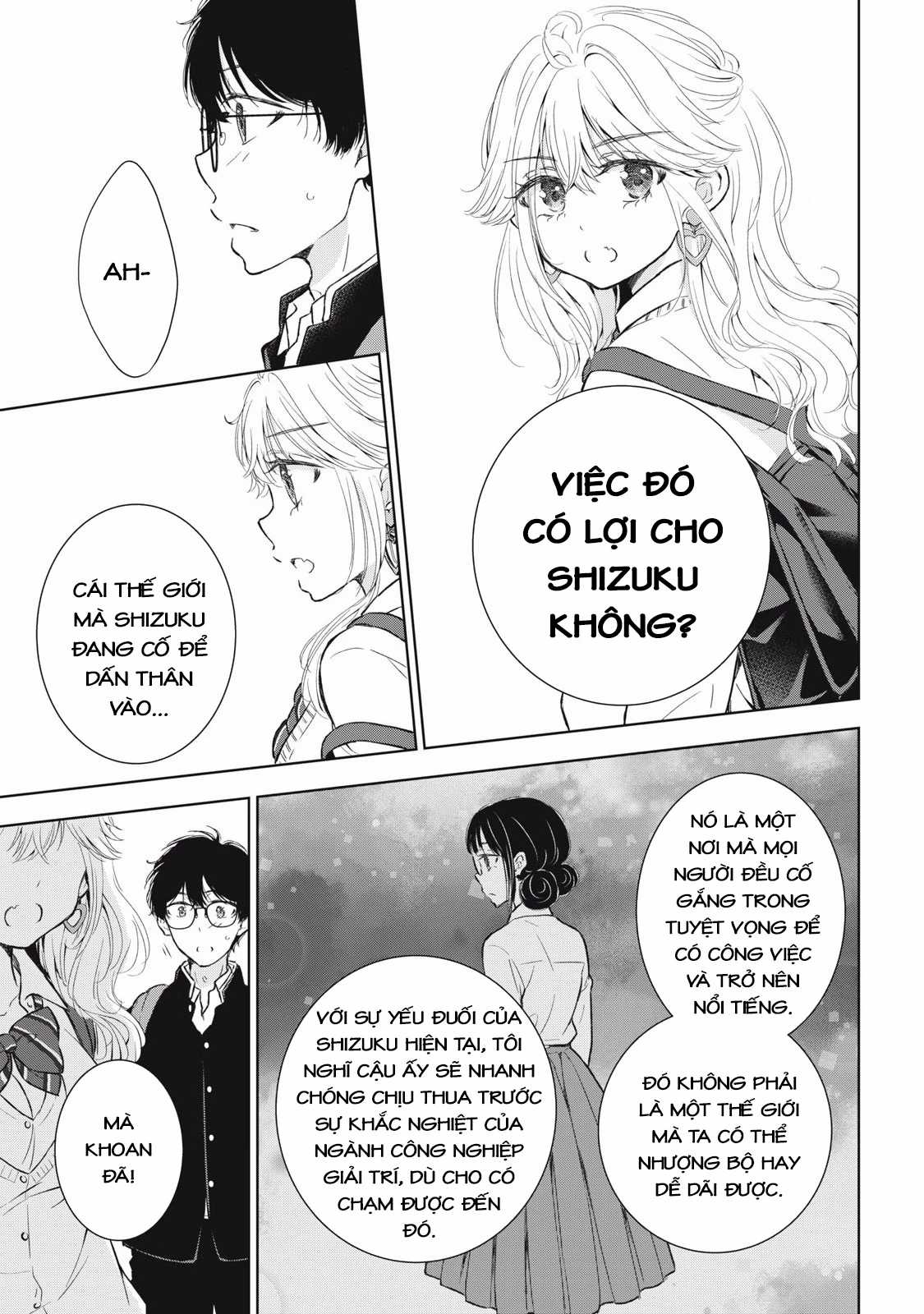Gal Nipa-Chan Wa Semararetai Chapter 45 trang 10