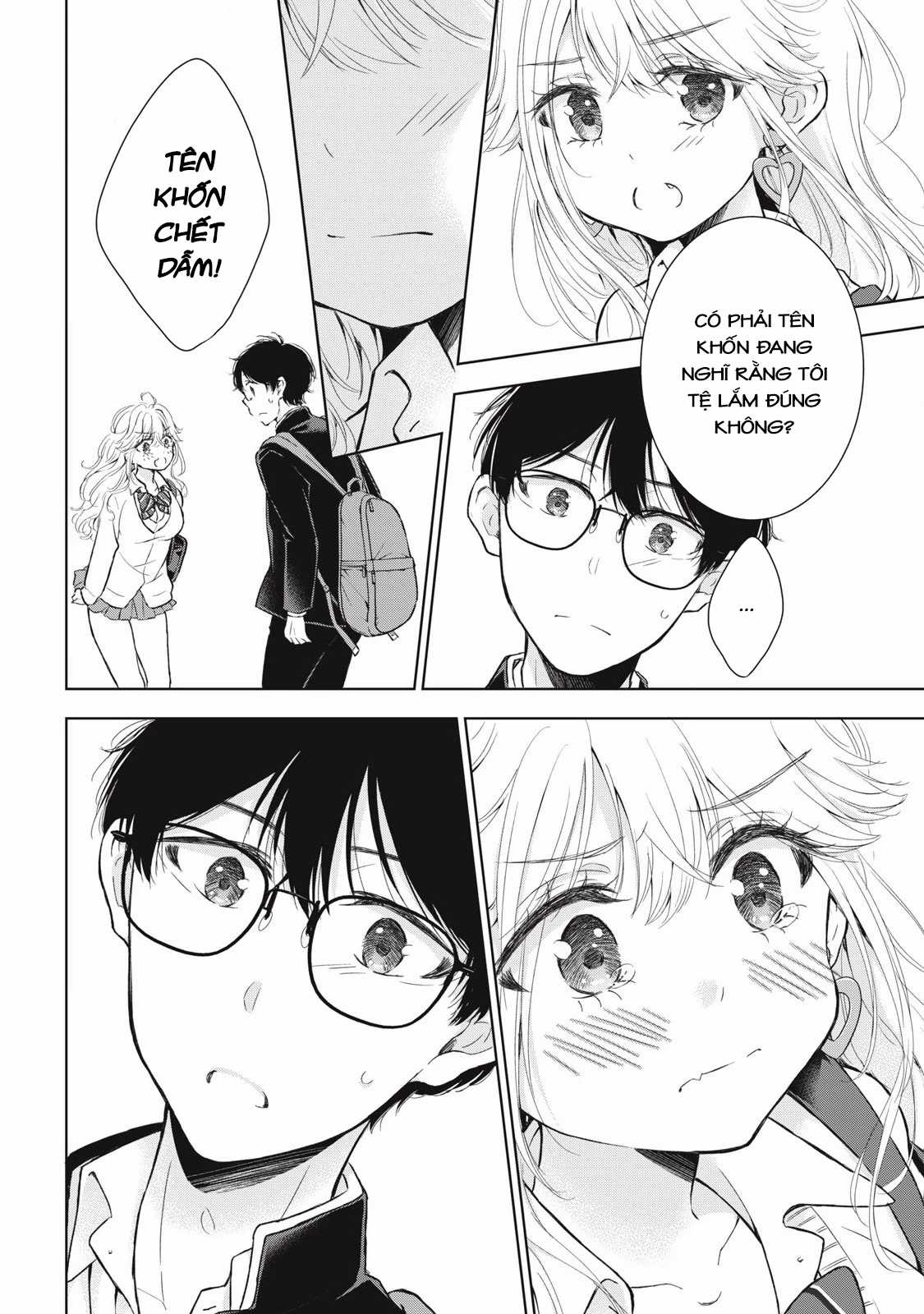 Gal Nipa-Chan Wa Semararetai Chapter 45 trang 11