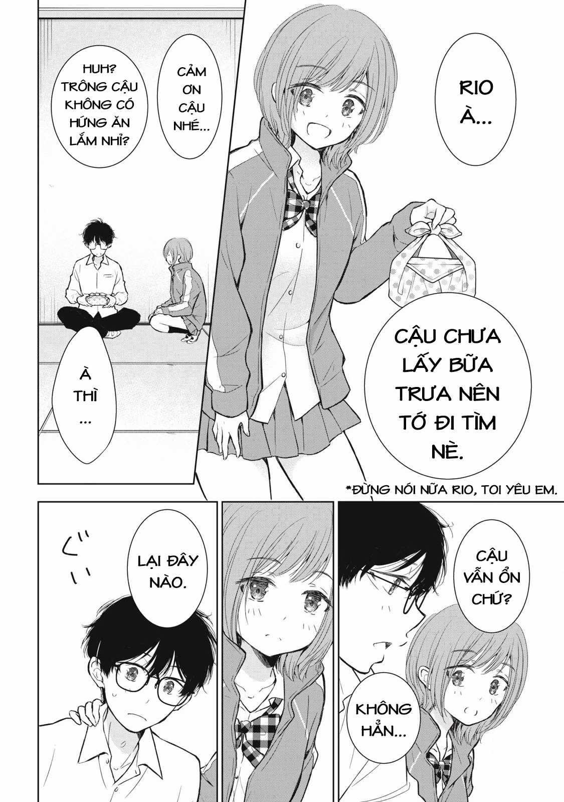 Gal Nipa-Chan Wa Semararetai Chapter 45 trang 13