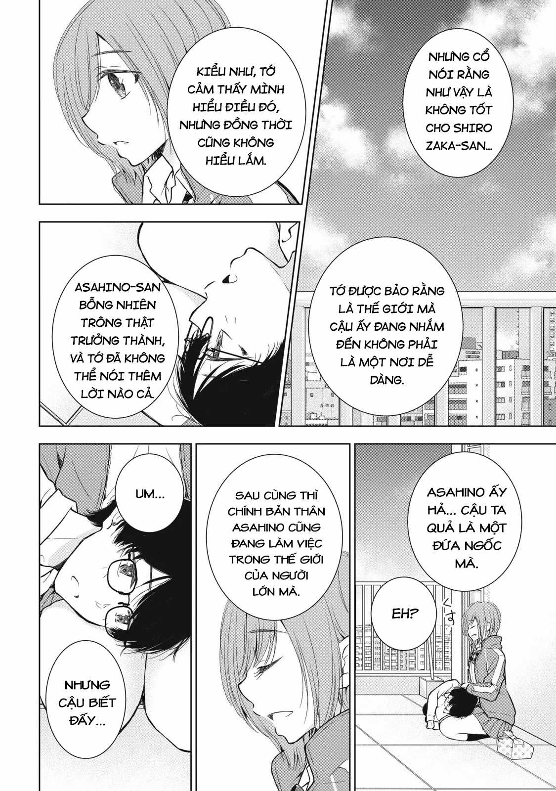 Gal Nipa-Chan Wa Semararetai Chapter 45 trang 16