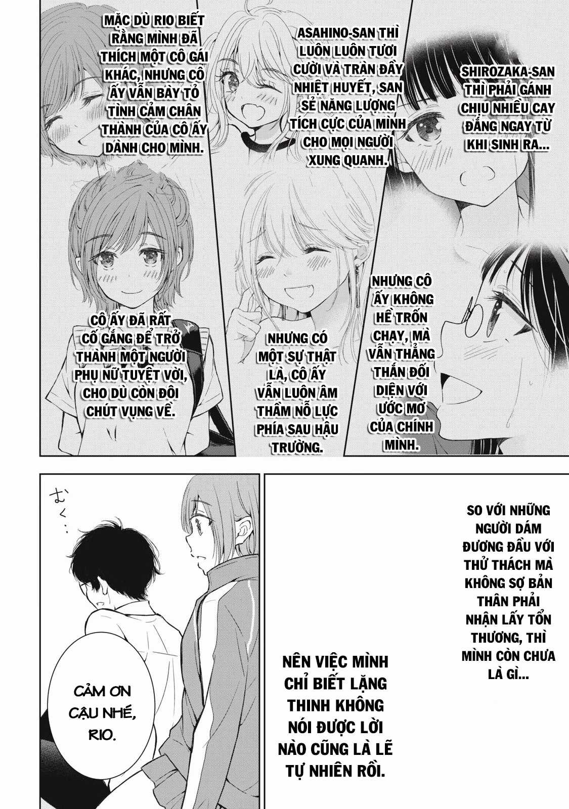 Gal Nipa-Chan Wa Semararetai Chapter 45 trang 20