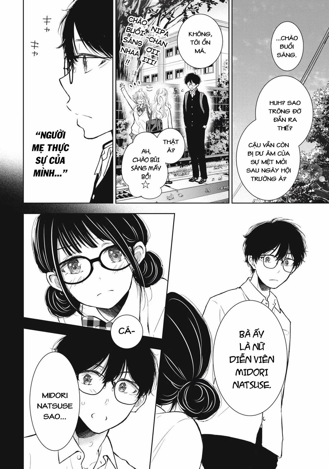 Gal Nipa-Chan Wa Semararetai Chapter 45 trang 5