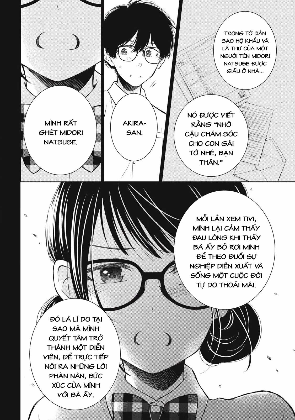 Gal Nipa-Chan Wa Semararetai Chapter 45 trang 7