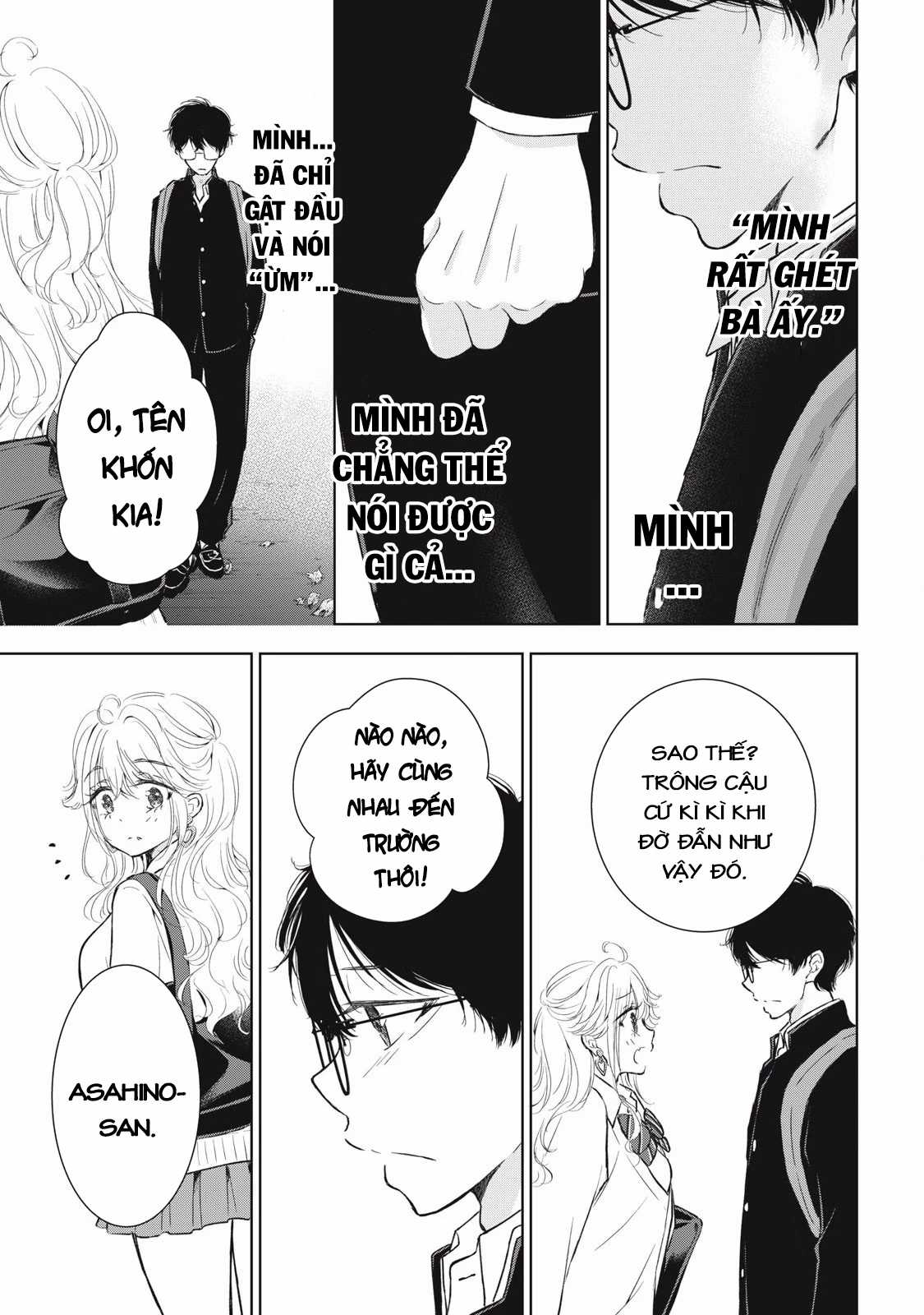 Gal Nipa-Chan Wa Semararetai Chapter 45 trang 8