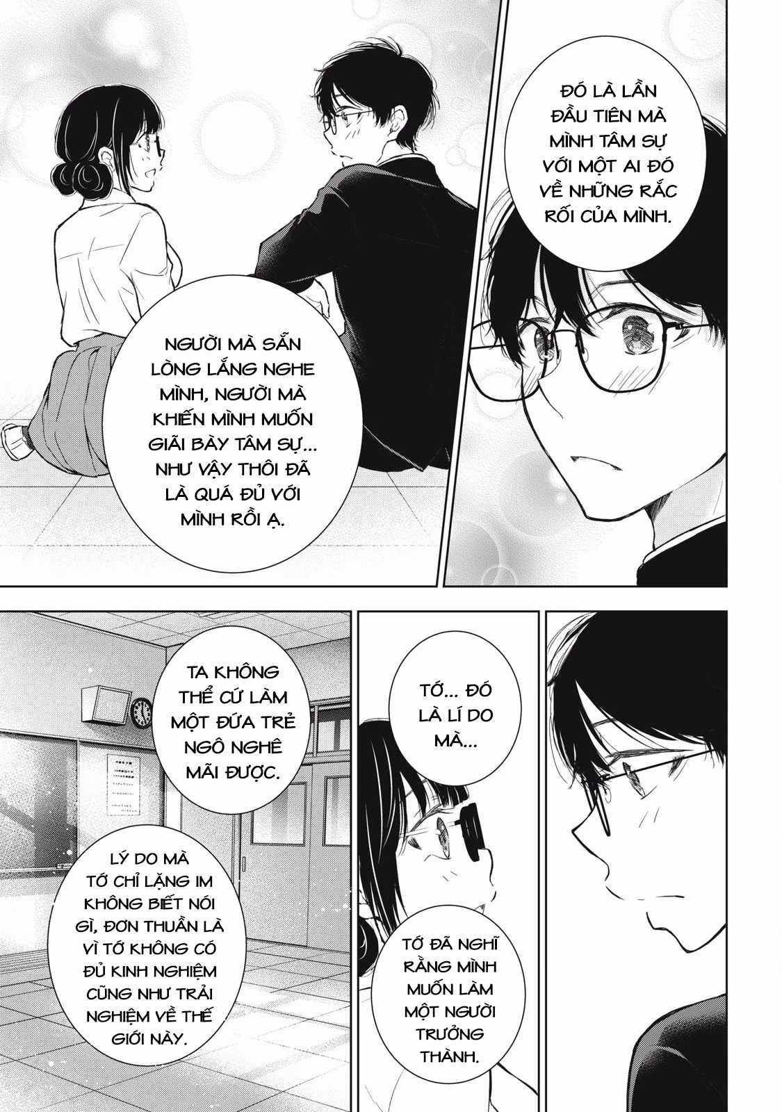 Gal Nipa-Chan Wa Semararetai Chapter 46 trang 12
