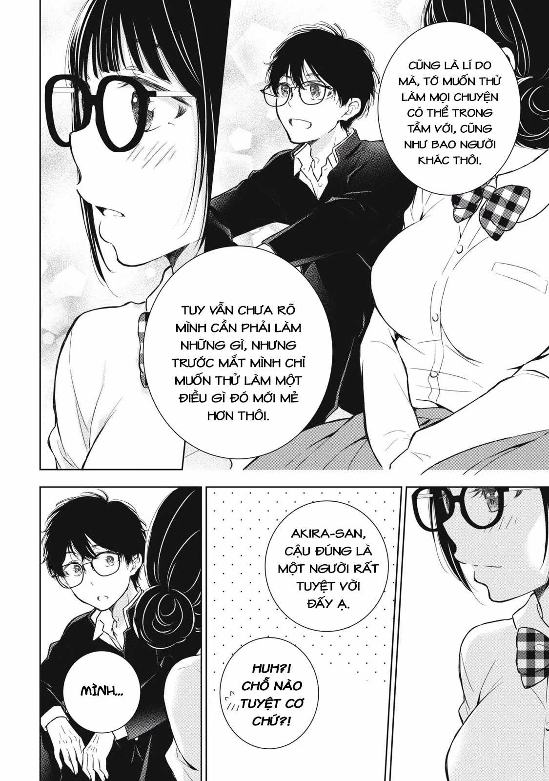 Gal Nipa-Chan Wa Semararetai Chapter 46 trang 13