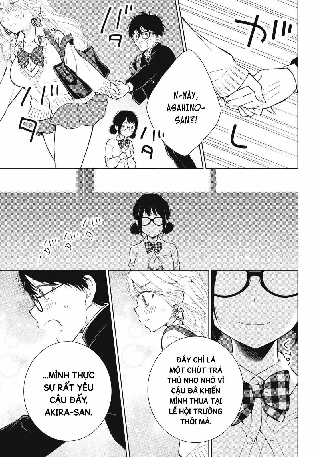 Gal Nipa-Chan Wa Semararetai Chapter 46 trang 18