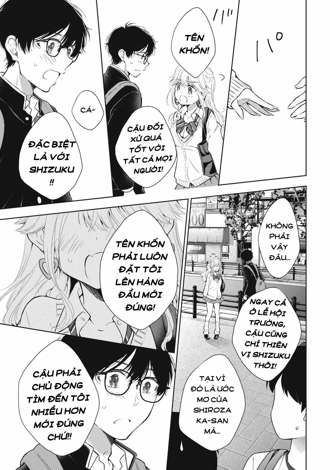 Gal Nipa-Chan Wa Semararetai Chapter 46 trang 20