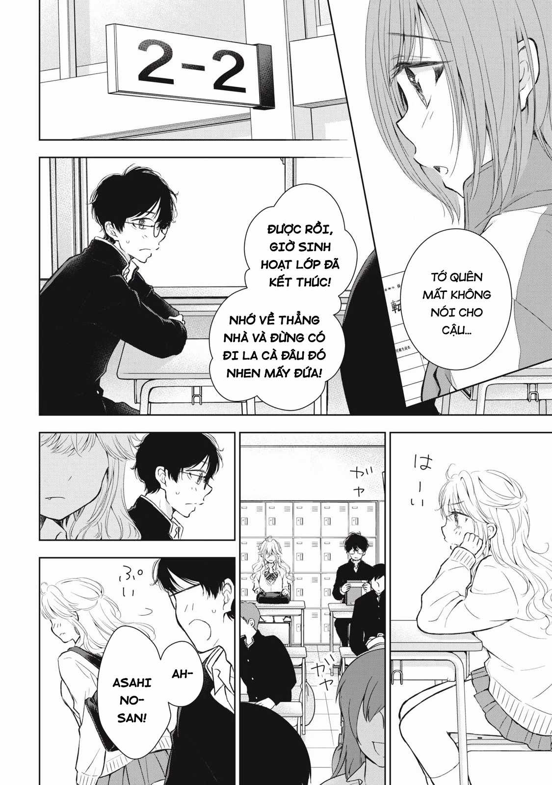 Gal Nipa-Chan Wa Semararetai Chapter 46 trang 7