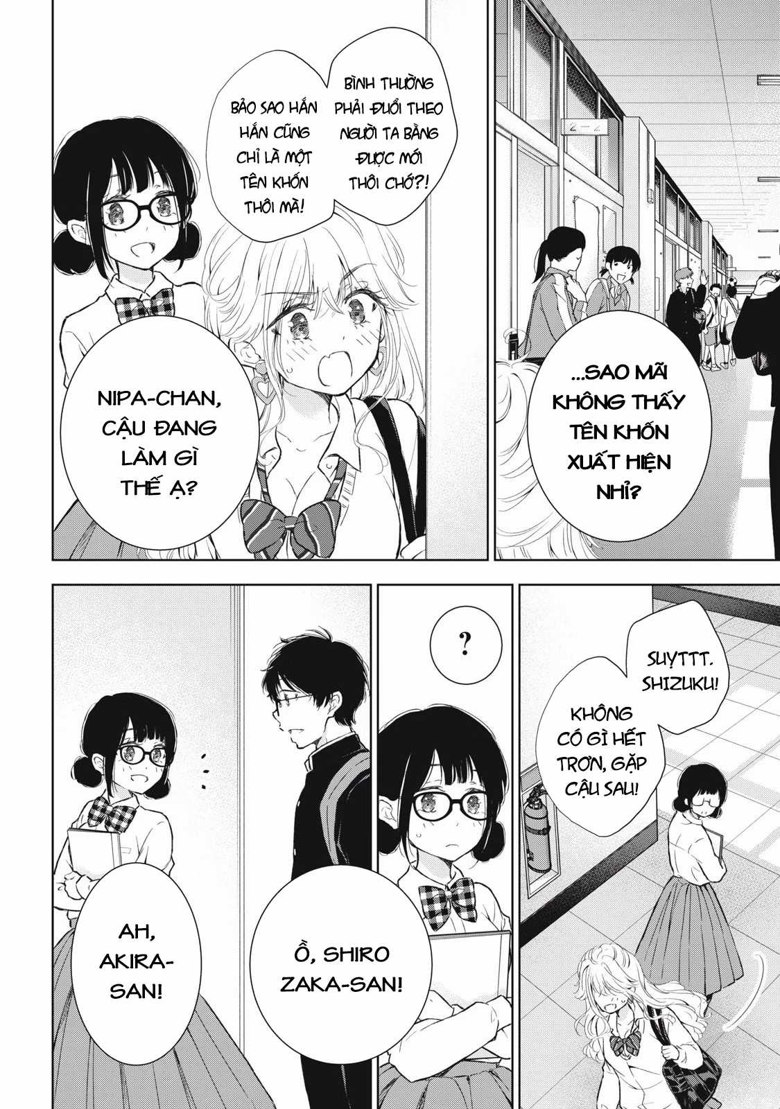 Gal Nipa-Chan Wa Semararetai Chapter 46 trang 9