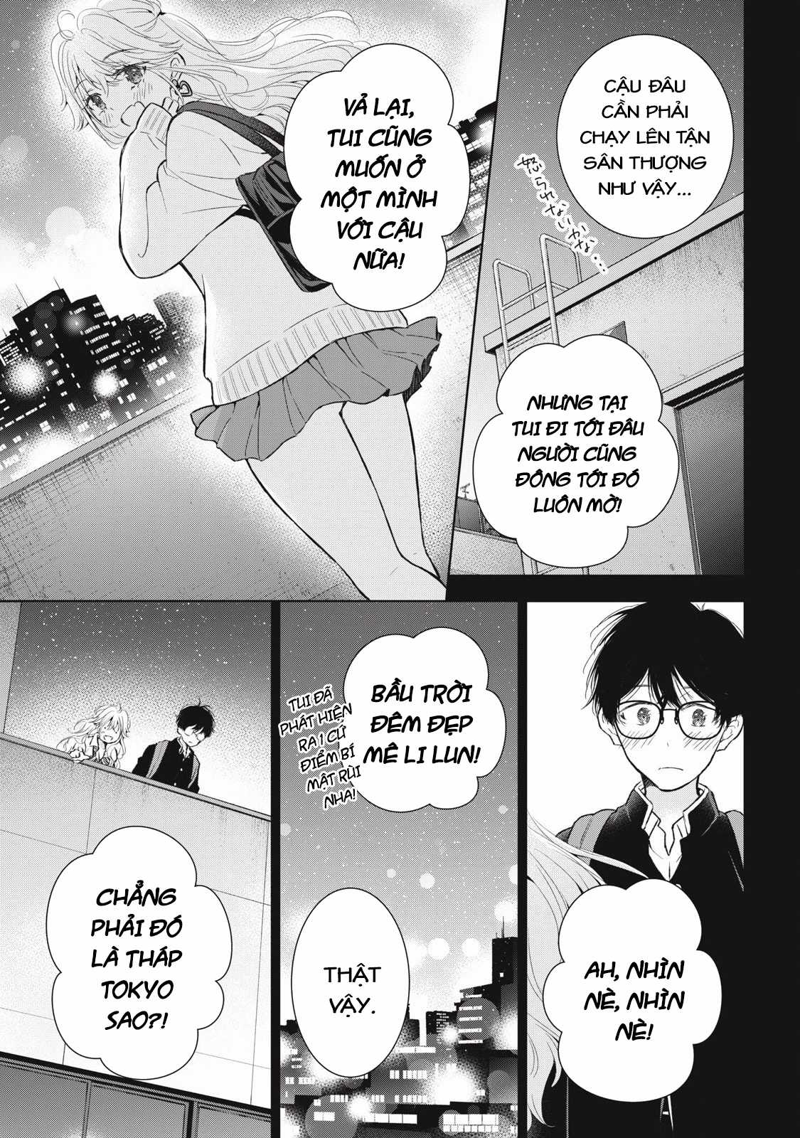 Gal Nipa-Chan Wa Semararetai Chapter 47 trang 10
