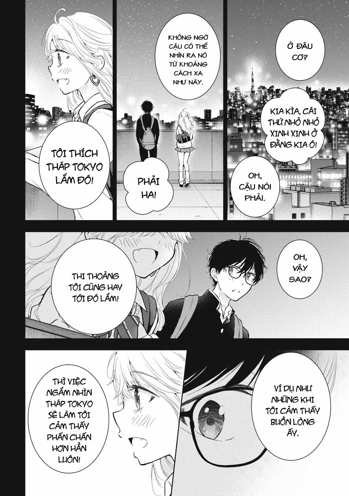 Gal Nipa-Chan Wa Semararetai Chapter 47 trang 11