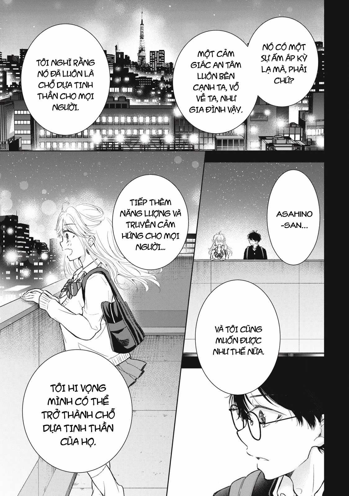 Gal Nipa-Chan Wa Semararetai Chapter 47 trang 12