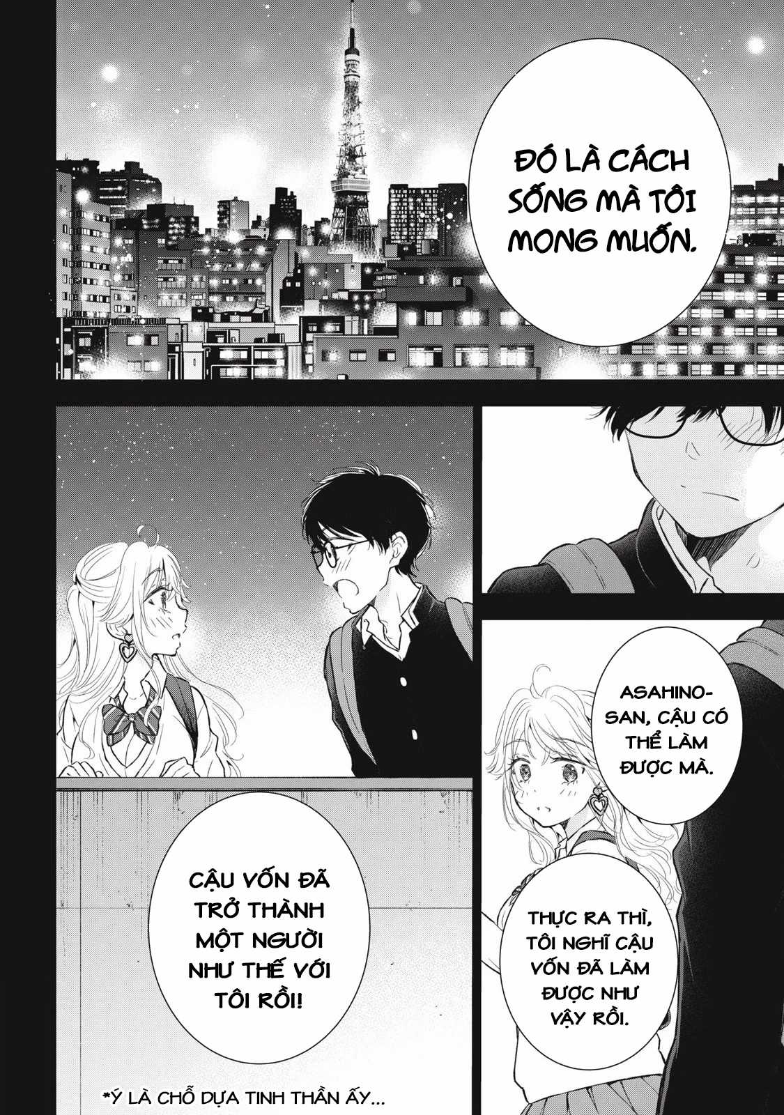 Gal Nipa-Chan Wa Semararetai Chapter 47 trang 13