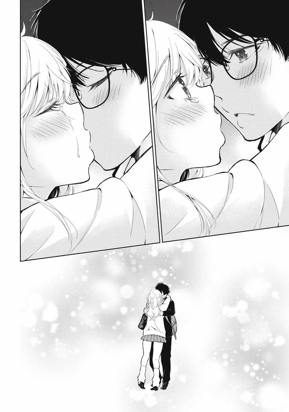 Gal Nipa-Chan Wa Semararetai Chapter 47 trang 21