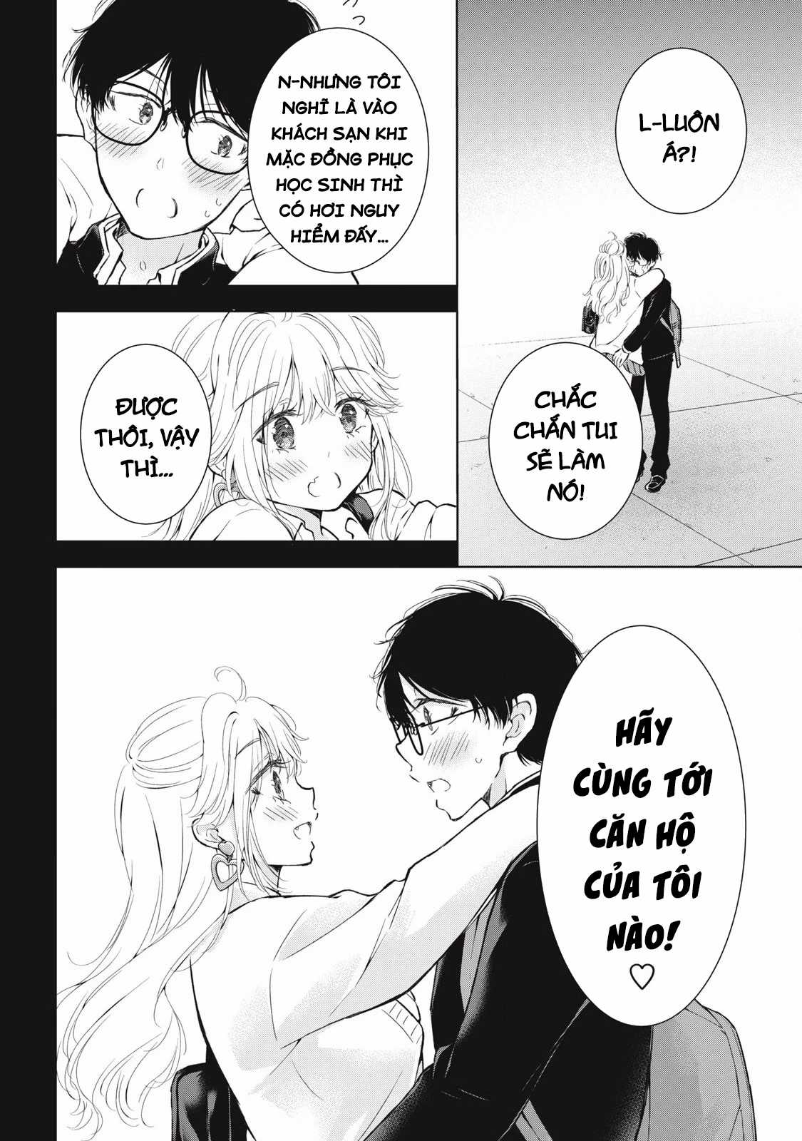 Gal Nipa-Chan Wa Semararetai Chapter 47 trang 23