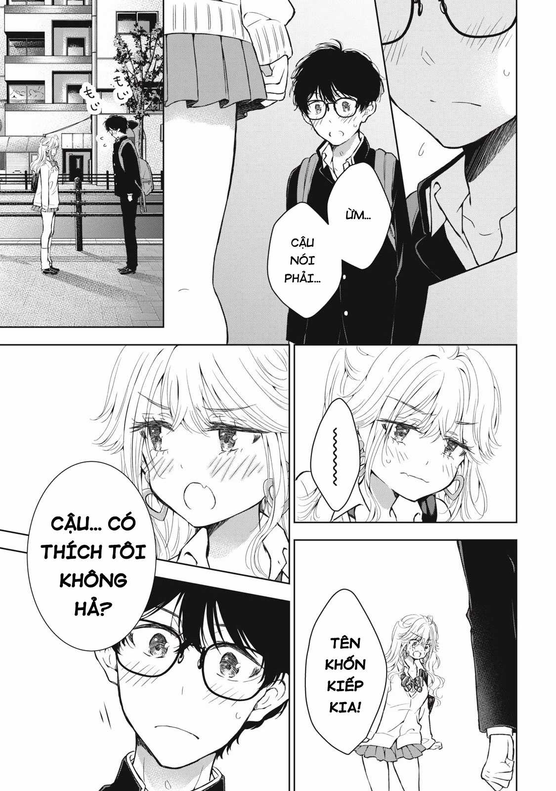 Gal Nipa-Chan Wa Semararetai Chapter 47 trang 6