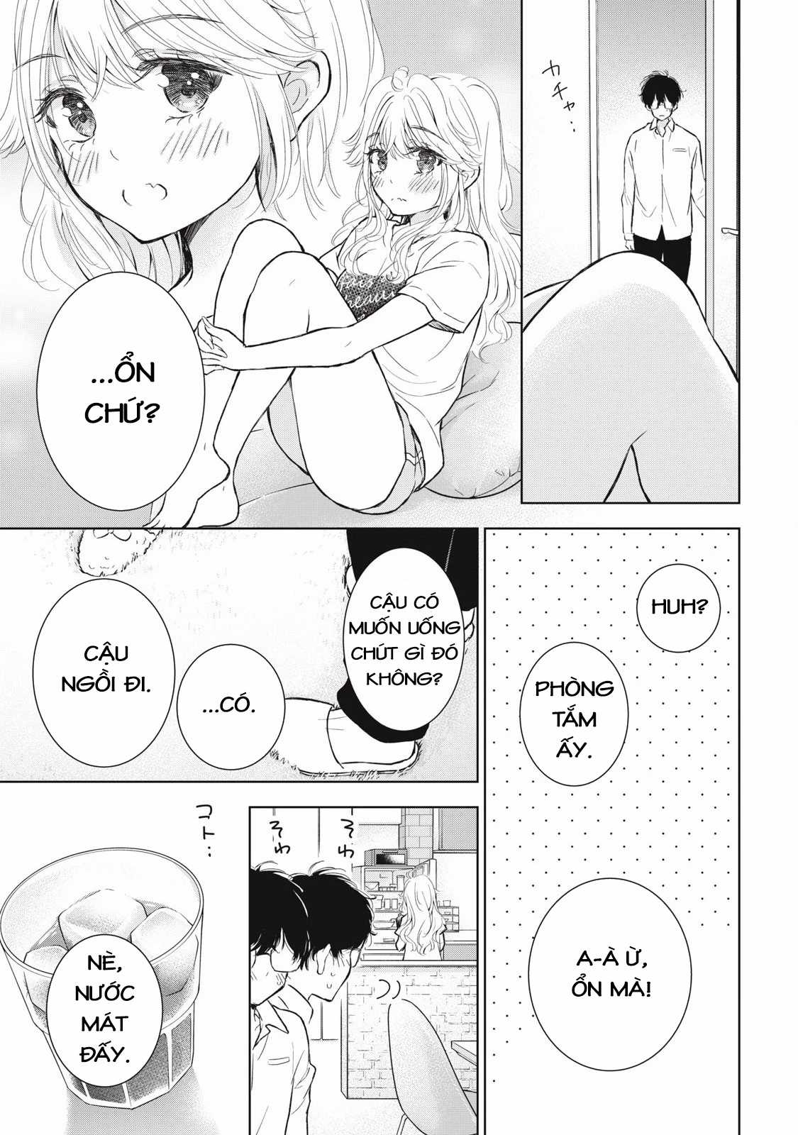 Gal Nipa-Chan Wa Semararetai Chapter 48 trang 10