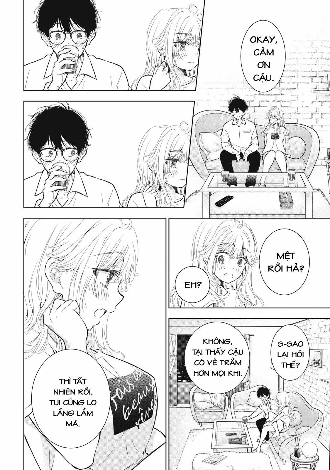 Gal Nipa-Chan Wa Semararetai Chapter 48 trang 11