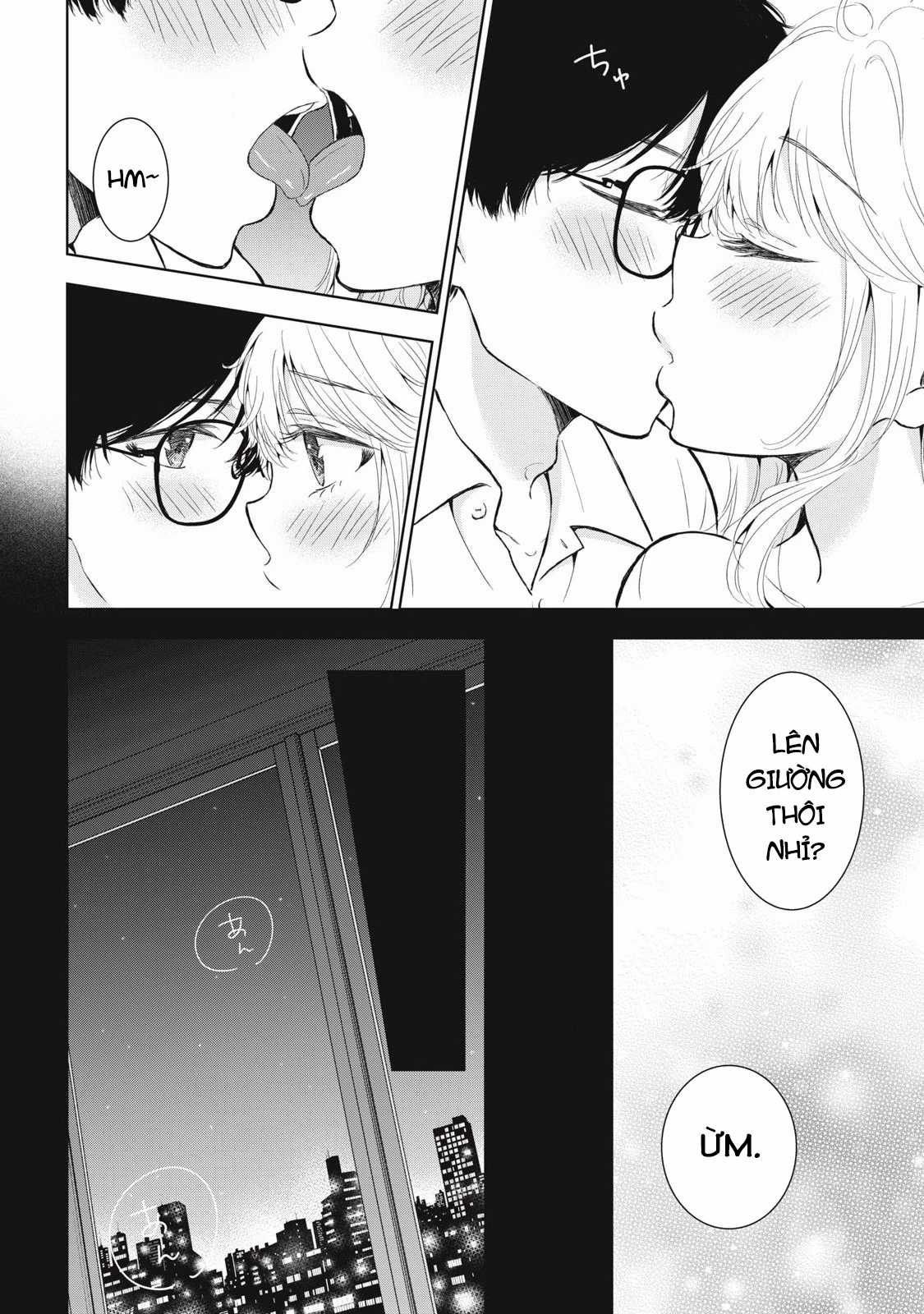 Gal Nipa-Chan Wa Semararetai Chapter 48 trang 13