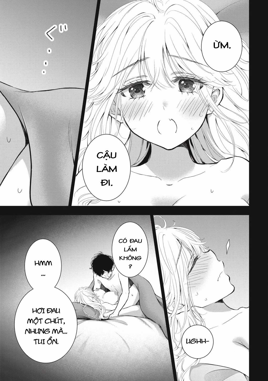 Gal Nipa-Chan Wa Semararetai Chapter 48 trang 18