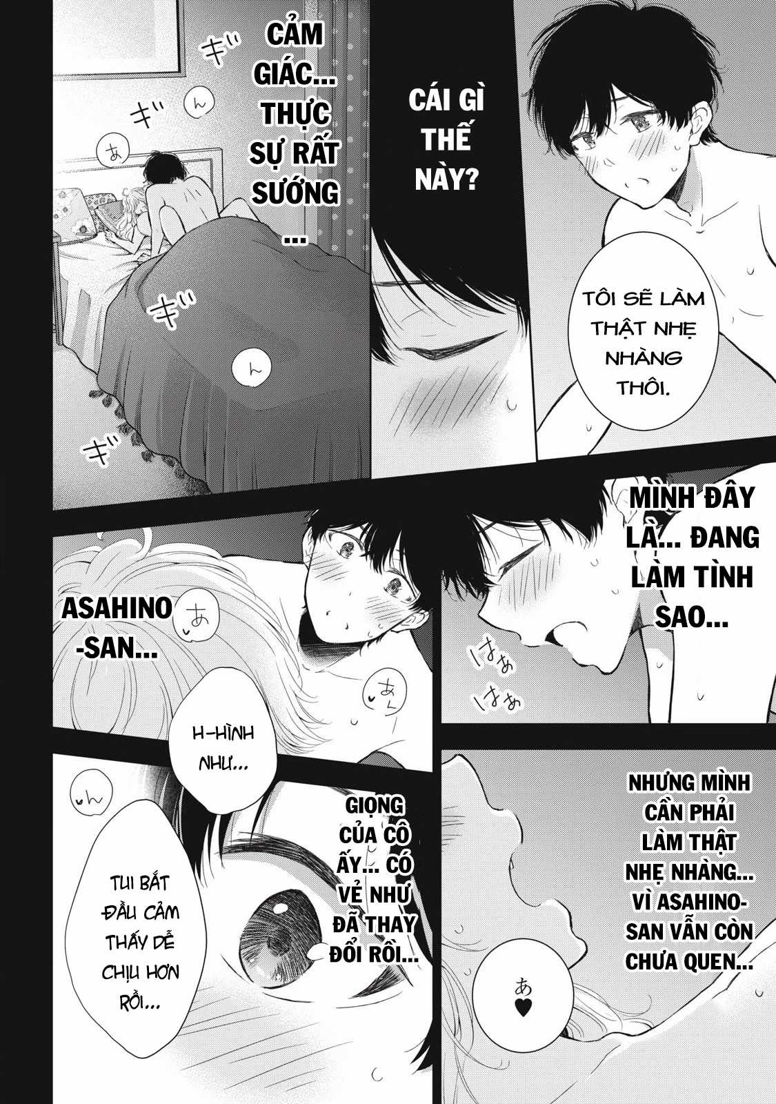 Gal Nipa-Chan Wa Semararetai Chapter 48 trang 19