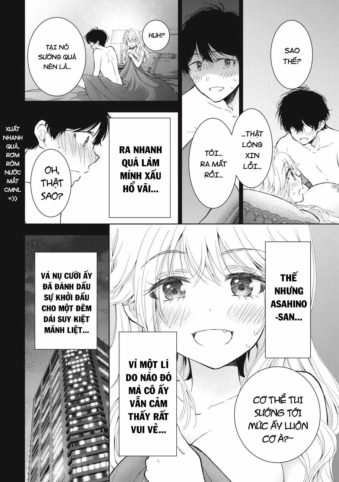 Gal Nipa-Chan Wa Semararetai Chapter 48 trang 21