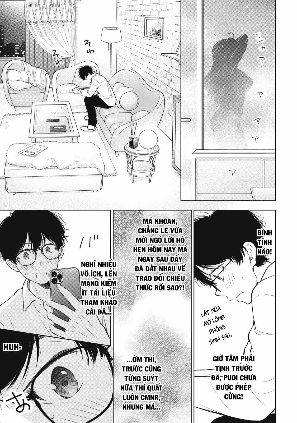 Gal Nipa-Chan Wa Semararetai Chapter 48 trang 6