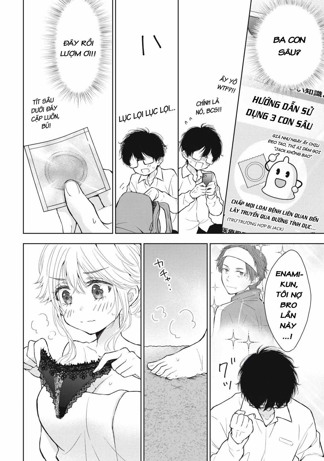 Gal Nipa-Chan Wa Semararetai Chapter 48 trang 7