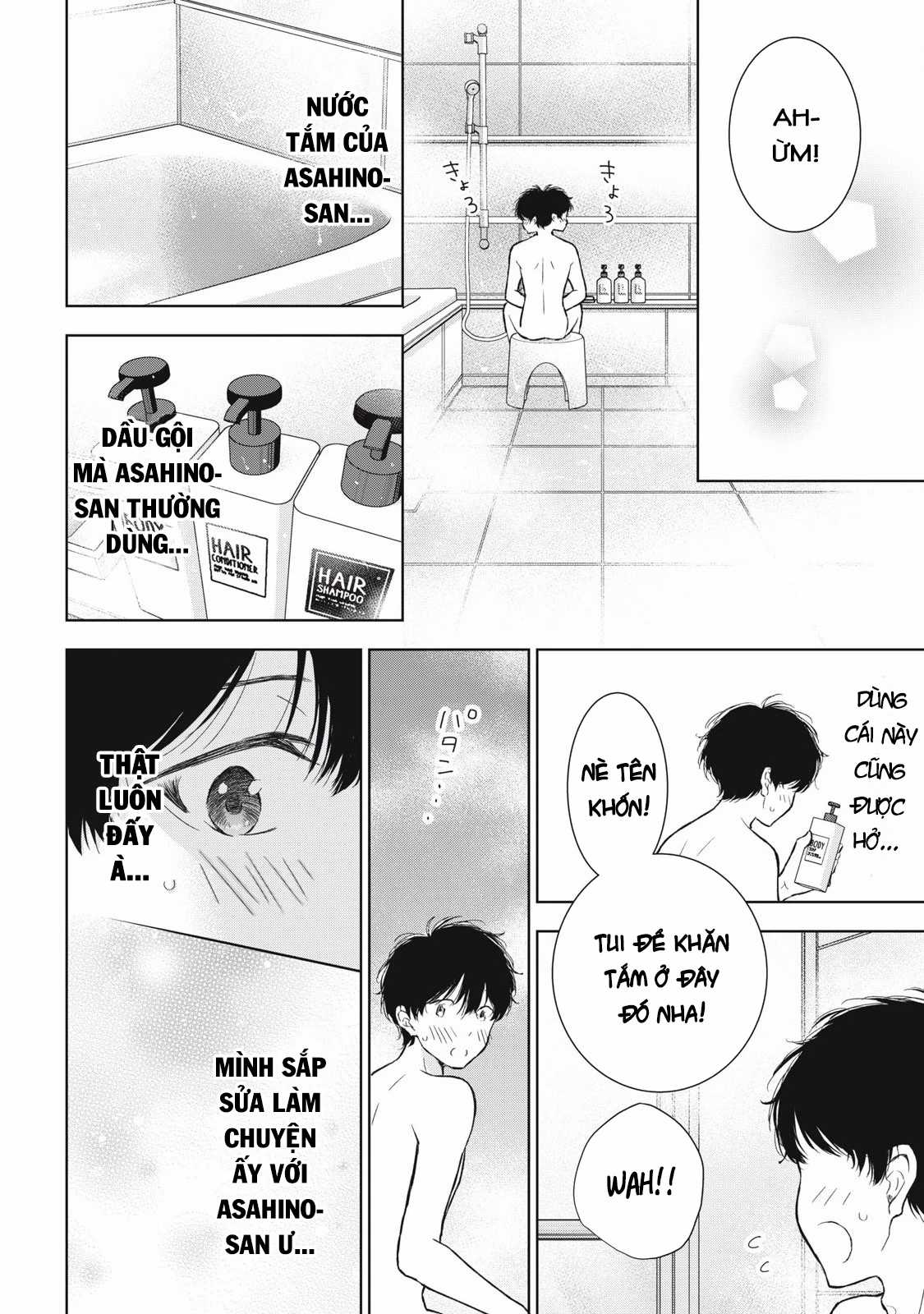Gal Nipa-Chan Wa Semararetai Chapter 48 trang 9