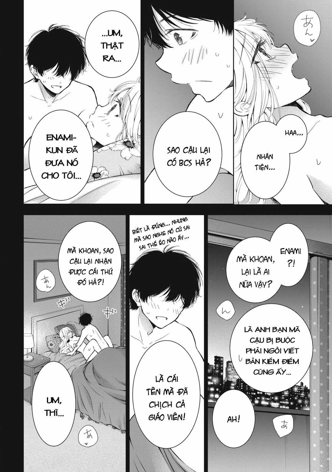 Gal Nipa-Chan Wa Semararetai Chapter 49 trang 11