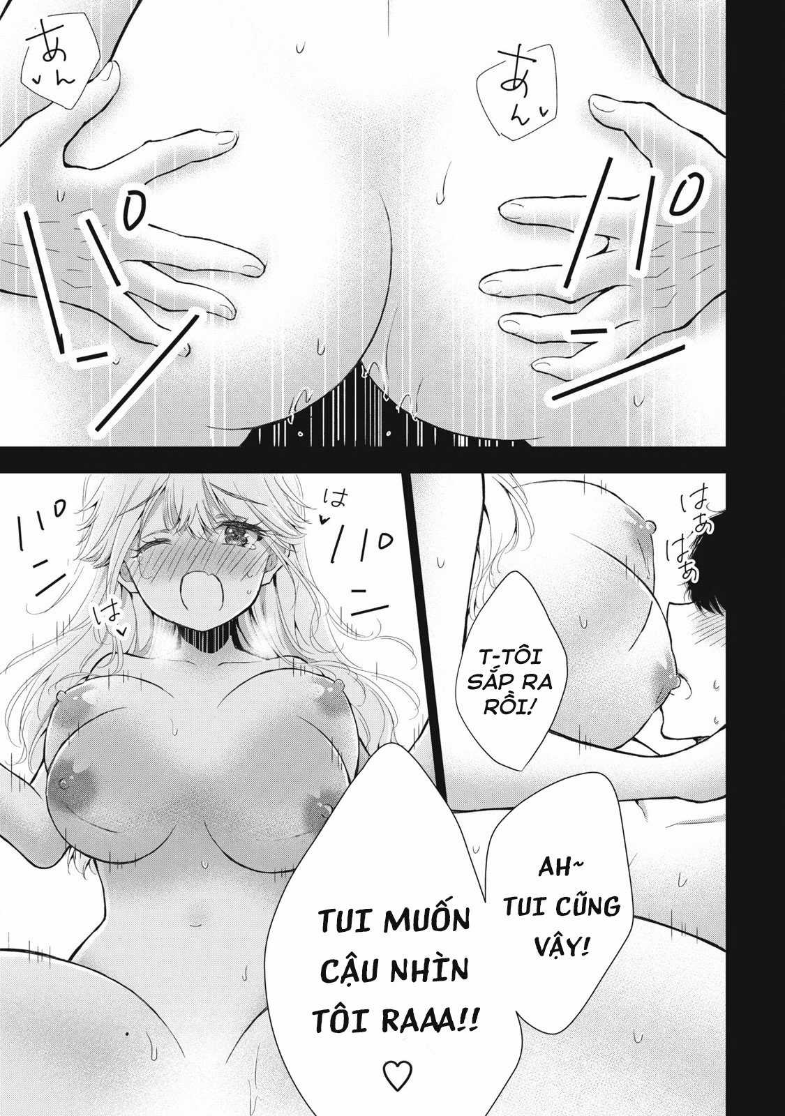 Gal Nipa-Chan Wa Semararetai Chapter 49 trang 16