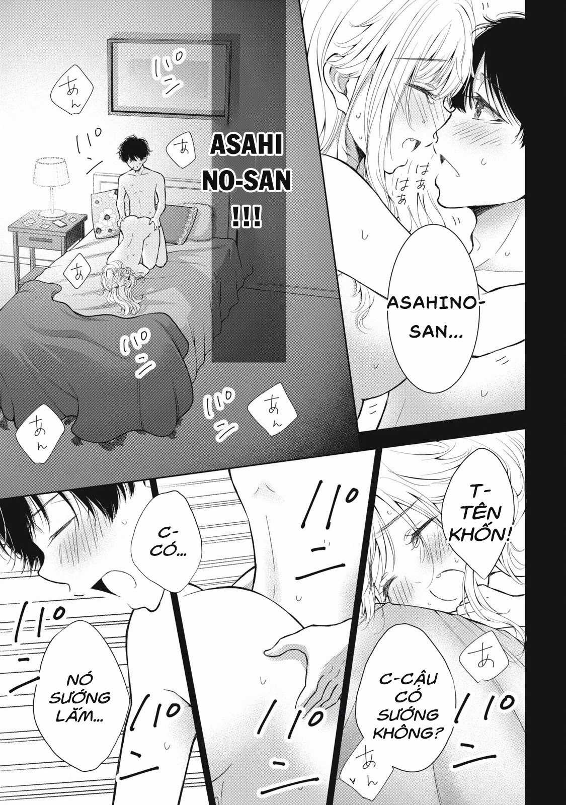 Gal Nipa-Chan Wa Semararetai Chapter 49 trang 18