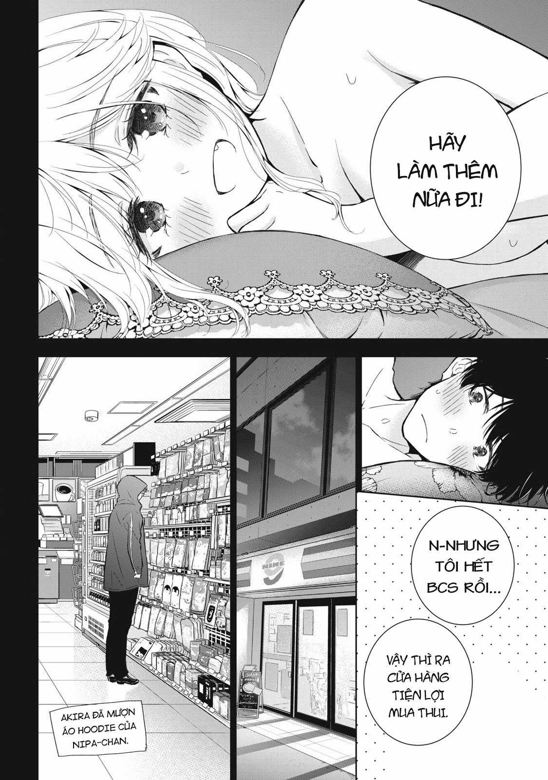 Gal Nipa-Chan Wa Semararetai Chapter 49 trang 7